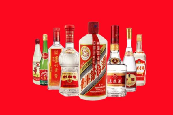 盐山县回收名酒