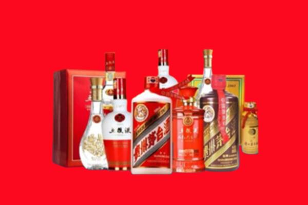 收购行情：盐山县名酒回收值多少钱？