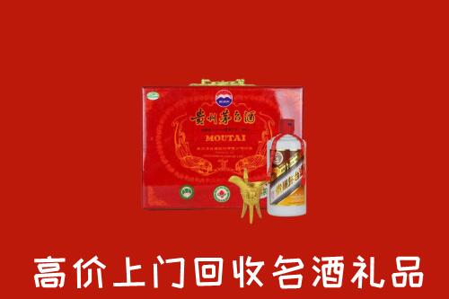 盐山县回收茅台酒瓶