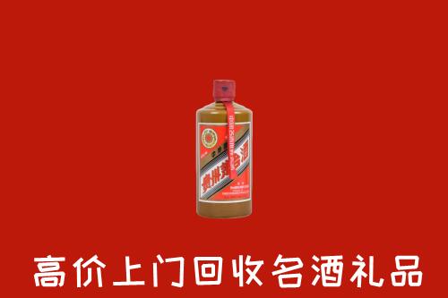 盐山县回收陈酿茅台酒